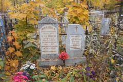 Бочкарев Николай Михайлович