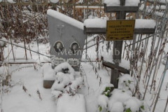Жмаева Александра Павловна