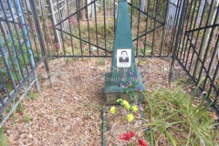 Скопцова  Екатерина  Николаевна