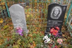 Дробышев Алексей Юрьевич