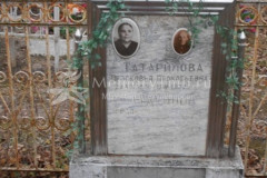 Татаринов Евдоким Андреевич