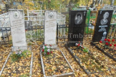 Юрин Михаил Георгиевич