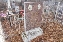 Кабаргина Пелагея Николаевна