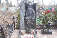 Чернов Роман Алексеевич