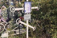 Скороходова Алена