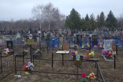 Протасова Галина Николаевна