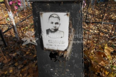 Облицов Степан Яковлевич