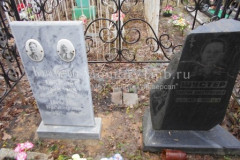Шустер Мария Дмитриевна