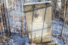 Попович Иван Андреевич