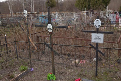 Борисов Михаил Васильевич