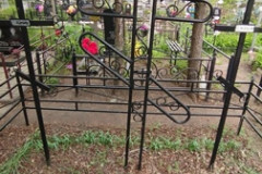 (4268) Безымянная