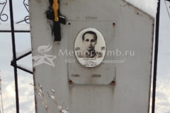 Лобастов Игорь Сергеевич