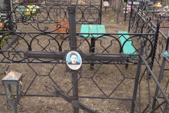 Кислякова Мария Алексеевна