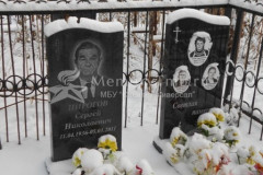 Пирогова Мария Ивановна