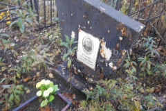 Егоров Пётр Дмитриевич