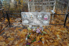 Скоробогатова Антонина Александровна