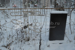 Дробышев Константин Степанович