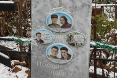 Собкалова Ираида Владимировна