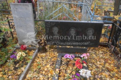 Серёгин Тимофей Фёдорович