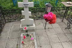 Кренев Максим