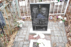 Селиванова Агриппина Тихоновна