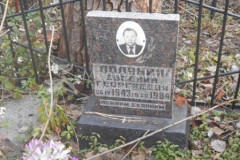Полянин Евгений Георгиевич
