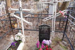 Снитко Николай Александрович