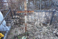 Безымянная