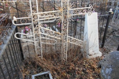 Безымянная