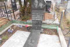 Алексеева Галина Ивановна