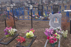 Косов Сергей Евгеньевич