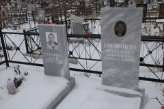 Сусорова Любовь Николаевна