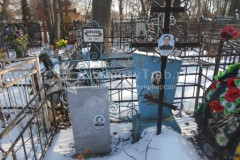 Синицын Юрий Михайлович