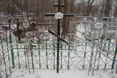 Матвеева Клавдия Яковлевна