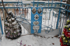 Хомутова Матрёна Лаврентьевна