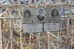 Светавской Николай Григорьевич