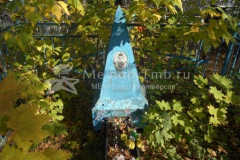 Безымянная