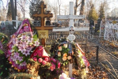 Адерхин Виктор Алексеевич