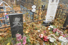 Виндряевский Владимир Михайлович