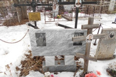 Минаев Пётр Иванович