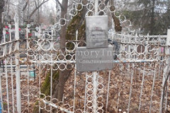 Байбаченко Артем Евдокимович