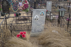 Шиндяпин Александр Петрович