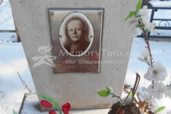 Чернышов Дмитрий Логинович