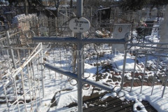 Прилепская О Х