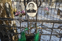 Зобнина Пелагея Павловна