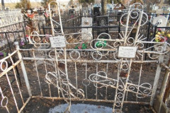 Борисова Клавдия Николаевна