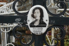 Кислякова Елизавета Ивановна