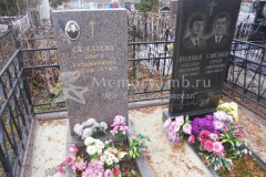 Васильев Александр Викторович