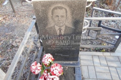 Рубанов Андрей Семёнович