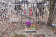 Безымянное